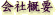 ��ЊT�v