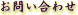 ���₢���킹