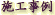�{�H����