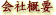 ��ЊT�v